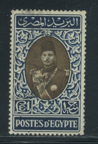 Egypt 240 Used cgs (14