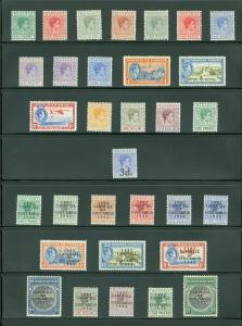 BAHAMAS: Beautiful collection all MOG & VF. Some NH included. SG Cat £886.00.