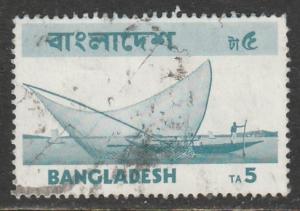 Bangladesh  1973  Scott No. 54 (O)  (TA)