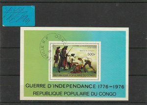 Republic of Congo 200 Year Independance Cancelled Stamps Sheet Ref 26250