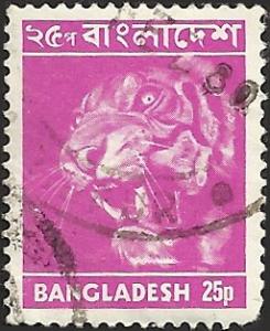 BANGLADESH - 47 - Used - SCV-4.50