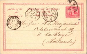 Egypt 5m Pyramid and Sphinx Postal Card 1889 Suez Depart to The Hague, Nether...