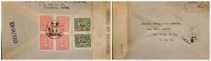 O) CHINA, Dr SUN YAT SEN, CENSORSHIP, P.C.90, DHA, 180, THE BANK OF CANTON, CHUN 