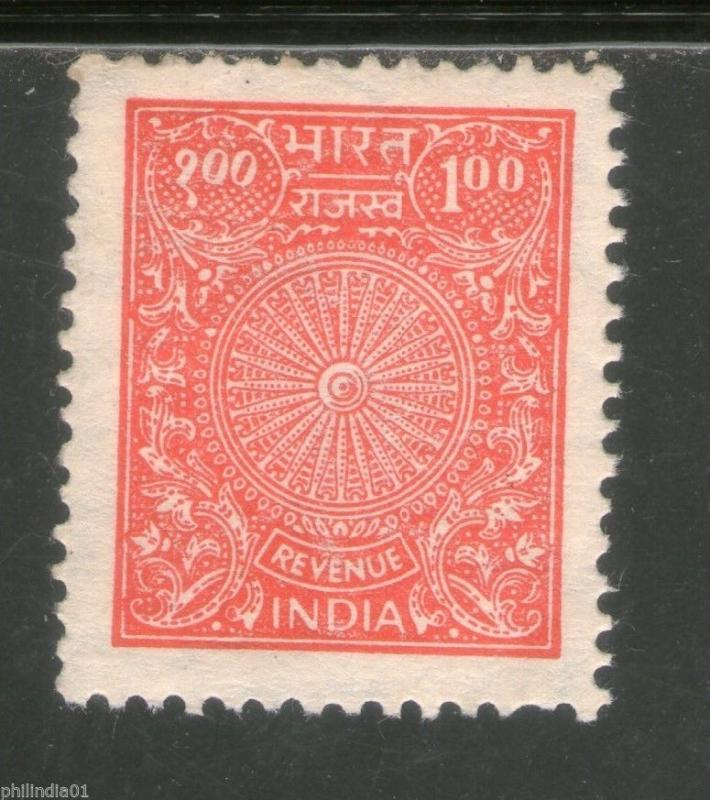 india-fiscal-1990-s-100p-red-revenue-stamp-1v-mnh-rare-1241-asia