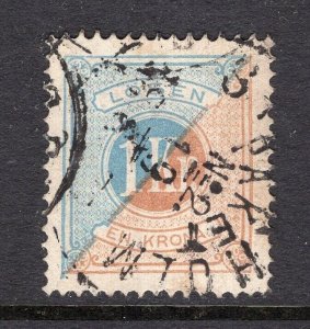 Sweden 1874 Postage Due 1k Perf 14 VF Used #J11 CV$75