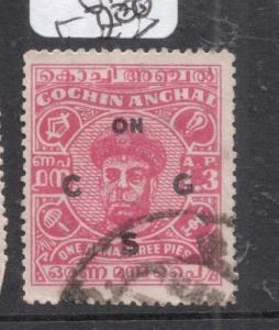 India Cochin SG O88 VFU (10dkm)