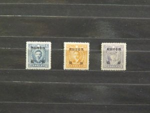 4230   China   MH # 14, 15, 16            CV$ 2.40