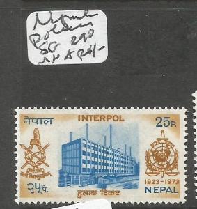 Nepal Police SG 290 MNH (2cux)