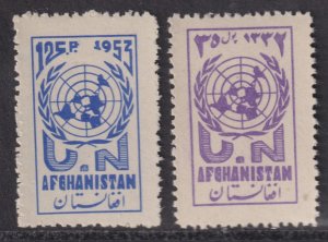 1953 Afghanistan U.N United Nations Day perf set MLMH Sc# 415 / 416 CV: $3.00