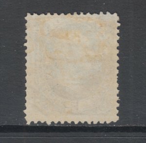 US Sc O41 MLH. 1873 12c ultra Navy Department Official