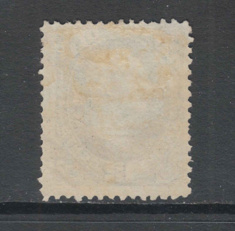 US Sc O41 MLH. 1873 12c ultra Navy Department Official