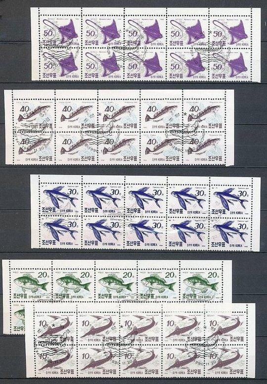 Korea 1990 Fishes x 10, block, used    V.006