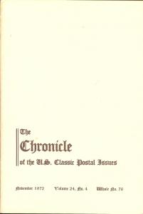 The Chronicle of the U.S. Classic Issues, Chronicle No. 76