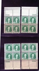 884 Stuart, MNH PB/4 set/4 (#22588)
