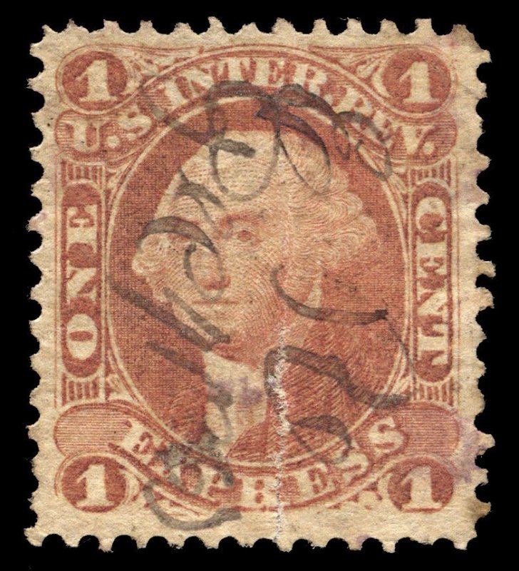 01284 U.S. Revenue Scott R1c SHORT TRANSFER AT BOTTOM, very scarce but faulty.