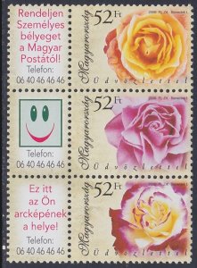 3977 2006 Roses MNH