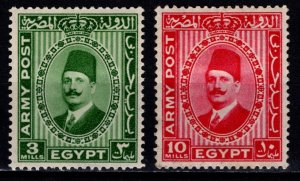 Egypt 1936 Fuad I Army Post, Set [Unused]