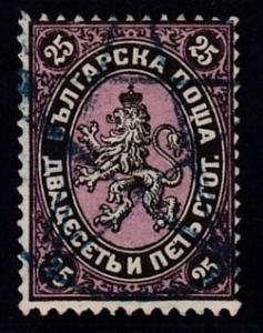 Bulgaria 1881 25s black & violet Lion of Bulgaria Fine/VF/Used(o)