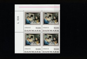 Denmark  Scott#  1061  MNH Plate Block  (1996 Painting)