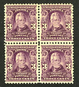 U.S. #302 MINT Block OG HR 