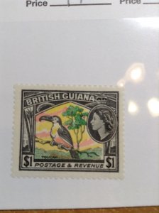 British Guiana  # 265  MNH