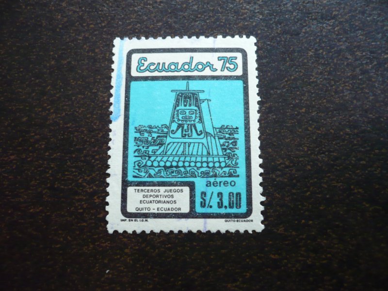 Stamps - Ecuador - Scott# C557 - Used Part Set of 1 Stamp