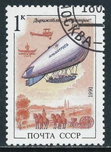 Russia, Sc #6012, Used