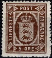 Denmark 1923 MNH** - 5o Official Stamp - Scott # O20