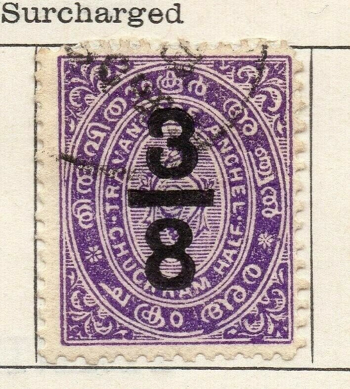 Travancore 1906 Early Issue Fine Used 3/8ch. Surcharged 322517