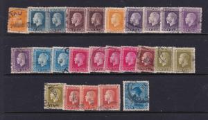 New Zealand a selection of KGV