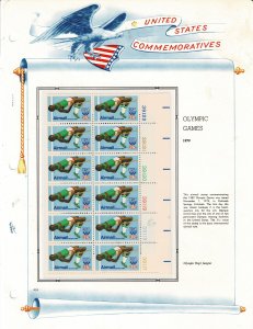 Olympic High Jump 31c US Airmail Postage Plate Block #C97 VF MNH