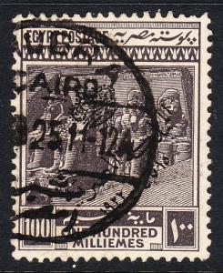 Egypt 74 -  FVF used