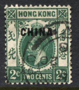 STAMP STATION PERTH China Offices #2 KGV 0verprint Wmk.3 - Used