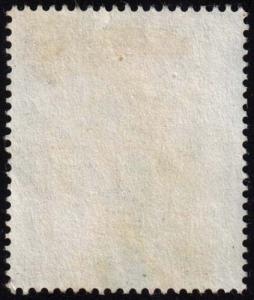 Austria - Scott 972 - Used