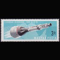 HUNGARY 1966 - Scott# 1810 Space-Gemini 3f NH