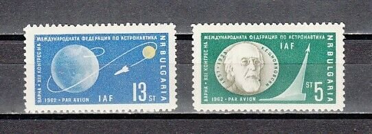 Bulgaria, Scott cat. C92-C93. Space issue.