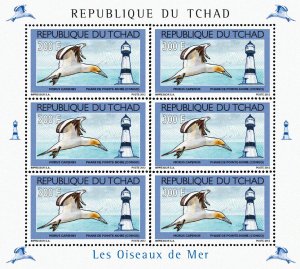 Chad 2012 Perf. Seabirds & Lighthouses 2012 Minisheet No. 2535 A- 2538 A - BL. 41-