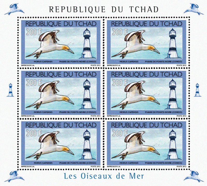 Chad 2012 Imperf. 2012 Seabirds & Lighthouses Full No. 2535 A- 2538 A - BL. 419 --