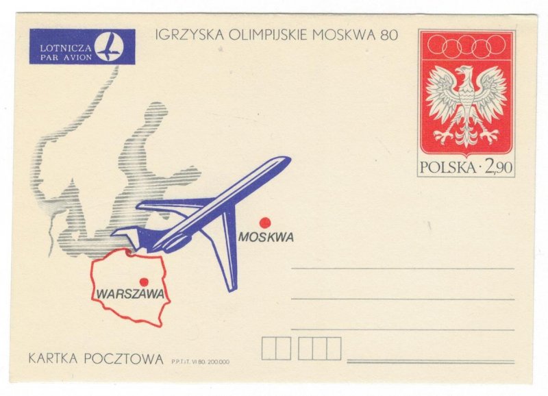 Poland 1980 Postal Stationary Postcard Stamp MNH Sport Olympic Games Airplane