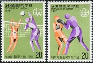 Korea South 1976 SG1249 Olympic Games set MNH