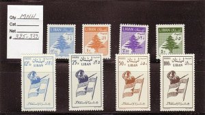 LEBANON STAMPS - LIBAN MNH SC# 325-332 CEDARS, SOLDIER & FLAG