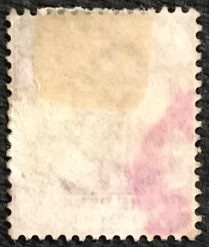 Cape of Good Hope #60 Used Single “Hope”  Standing L21