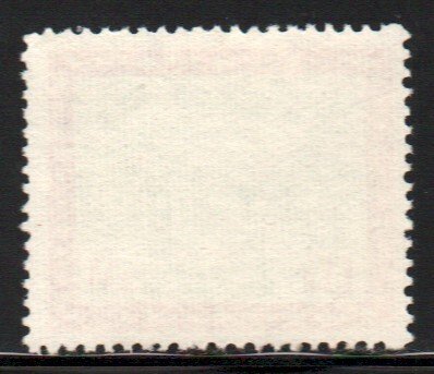 Saudia Arabia #296   used