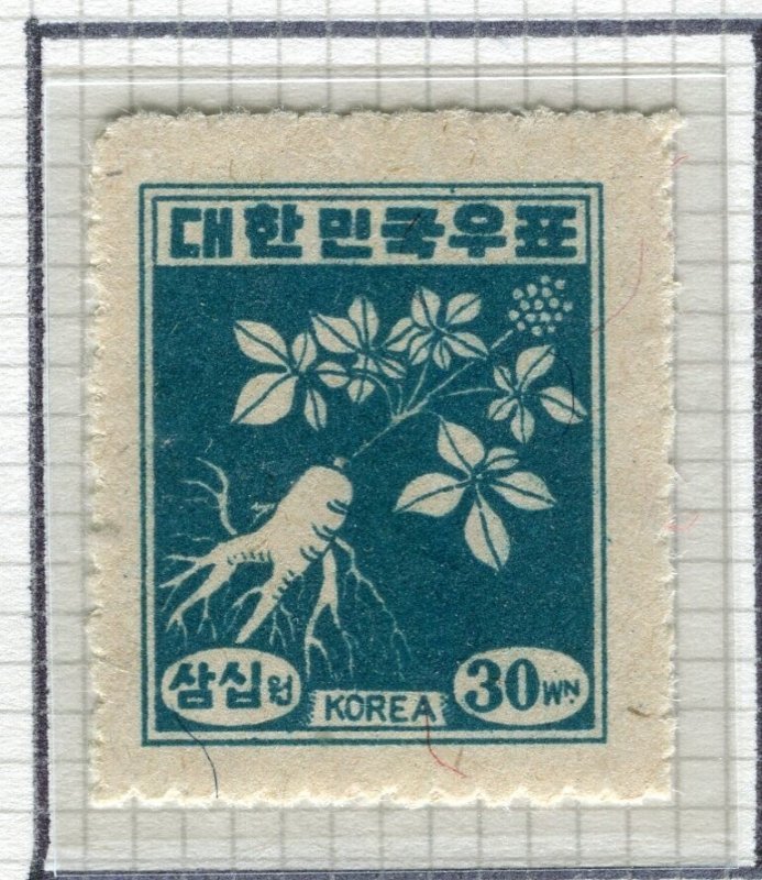 KOREA (S); 1949 early Local Pictorial issue fine Mint hinged 30W. value