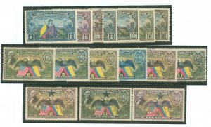 Ecuador #366-372/C57-C62/ Unused Single