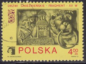 Poland 1985 POLSKA ’73 Intl. Phil. Exhib., Poznan 4.00zł 1973