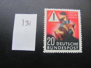 GERMANY 1953 MNH  SC 694 SET XF  (131)