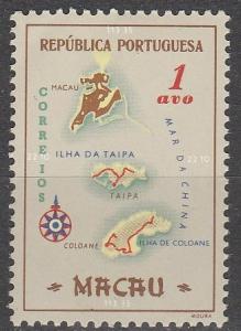 Macao #383 MNH