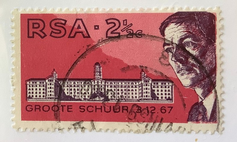 South Africa 1969 Scott 355 used - 2½c,  First Heart Transplant, Prof. Barnard