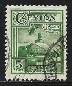 Ceylon 308 VFU Y914-2